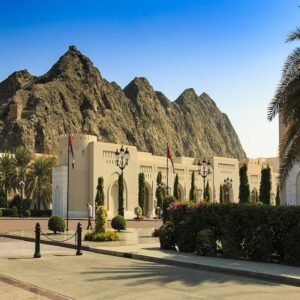 Memory Training Courses in Oman